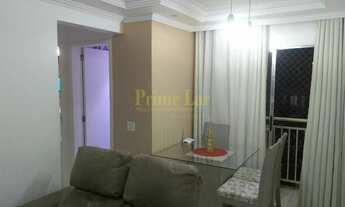 Imagem: Apartamento à venda no bairro Jardim das