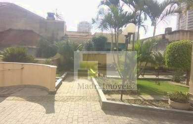 Imagem 13: Apartamento com 2 dormitórios à venda, 70 m² por R$ 590.000,00 - Vila Romana - São Paulo/S