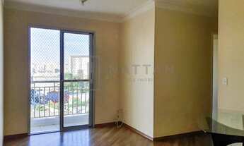 Imagem 2: Apartamento com 3 dormitórios à venda, 62 m² por R$ 445.000,00 - Tatuapé - São Paulo/SP