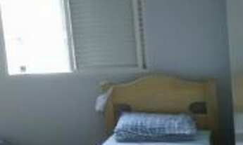 Imagem 5: Edifício Wadi Cury