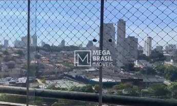 Imagem 7: Apartamento, 70 m² - venda por R$ 800.000,00 ou aluguel por R$ 3.500,00/mês - Chácara Klab