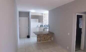 Imagem 6: Apartamento 2 dorm. - Ed. Green Tower