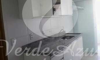 Imagem 4: Apartamento - Parque Bom Retiro - Paulínia