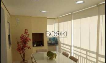 Imagem 6: Oportunidade - Rossi Mais Reserva Jaguaré - 83 m²