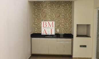 Imagem 9: SOBRADO EM CONDOMÍNIO PARA LOCAÇÃO, CONDOMÍNIO MONTREAL NO BAIRRO JARDIM MONTREAL RESIDENC