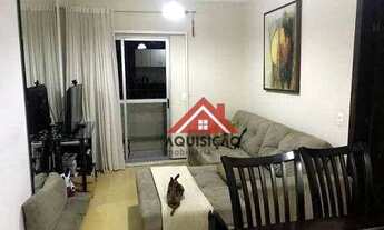 Imagem 2: Apartamento com 3 dormitórios à venda, 71 m² por R$ 475.900,00 - Boa Vista - Curitiba/PR