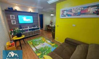 Imagem: Apartamento à venda, 60 m² por R$ 365.000,00