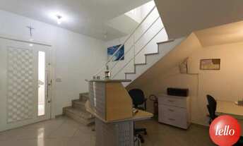 Imagem 3: São Paulo - Casa Comercial - Vila Mariana