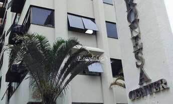 Imagem 3: Conjunto à venda, 51 m² por R$ 430.000,00 - Santa Cecília - São Paulo/SP