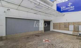 Imagem 2: São Paulo - Prédio Inteiro - Mooca