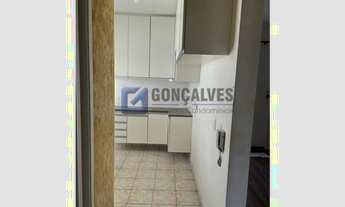 Imagem 6: SAO BERNARDO DO CAMPO - Residential / Apartment - DEMARCHI