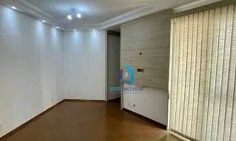 Imagem: Apartamento com 2 dormitórios para alugar