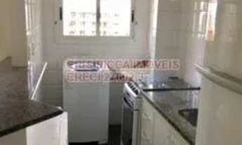 Imagem 1: Apartamento para Locação em São Paulo, Vila Nova Conceição, 1 dormitório, 1 banheiro, 1 va