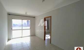 Imagem 2: Apartamento (tipo - padrao) 1 dormitórios, cozinha planejada, portaria 24hs, elevador, em