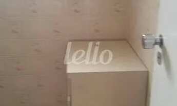 Imagem 4: São Paulo - Apartamento Padrão - Vila Clementino