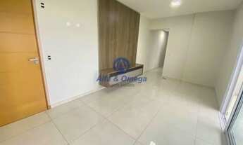 Imagem 2: RESIDENCIAL CASSIS - 2 DORMITÓRIOS - VILA AVIAÇÃO - BAURU/SP