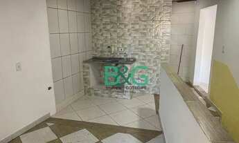 Imagem 5: Apartamento com 1 dormitório para alugar, 90 m² por R$ 1.260/mês - Vila Endres - Guarulhos