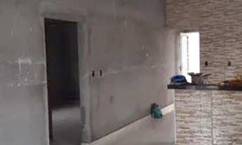 Imagem: Cravinhos - Imóvel novo - Jardim Aliança