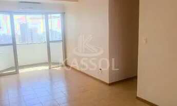 Imagem 4: APARTAMENTO CENTRAL 01 SUITE +01 QUARTO A VENDA, ED.GÊNOVA, CASCAVEL - PR