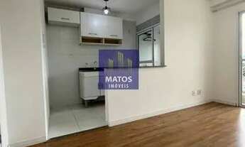 Imagem 4: Apto Villas da Granja - Piso Laminado - 02 dorms 01 vaga