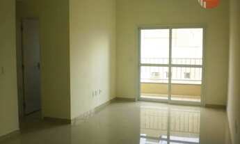 Imagem: Apartamento residencial à venda, Nova Aliança