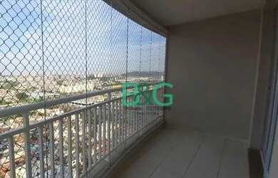 Imagem 7: Apartamento com 2 dormitórios à venda, 82 m² por R$ 649.000,00 - Parque Maria Luiza - São