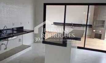 Imagem 2: Casa Condomínio em Taubaté