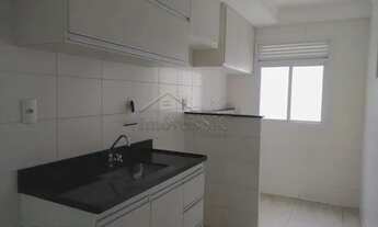 Imagem 7: São José dos Campos - Apartamento - Jardim São Dimas