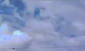 Imagem: Vendo ágio do lote 360 metro