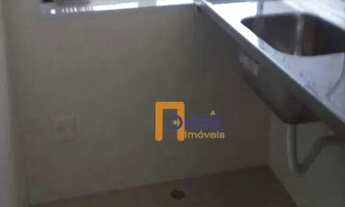 Imagem 7: Sala, 200 m² - venda por R$ 1.500.000,00 ou aluguel por R$ 14.411,26 - Centro - Mogi das C