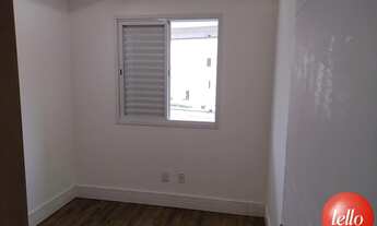 Imagem 4: São Paulo - Apartamento Padrão - Tatuapé