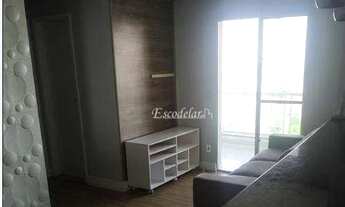 Imagem 2: Apartamento com 2 dormitórios à venda, 53 m² por R$ 380.000,00 - Vila Leonor - São Paulo/S