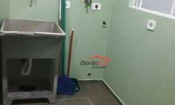 Imagem 7: Sobrado com 2 dormitórios à venda, 91 m² por R$ 480.000,00 - Casa Verde Alta - São Paulo/S