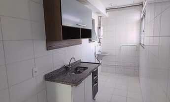 Imagem 4: Apartamento para venda tem 46 metros quadrados com 2 quartos