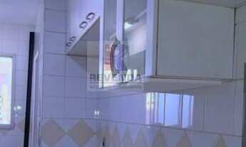 Imagem 6: Apartamento para Venda em Goiânia / GO no bairro Setor Bueno - 2306904