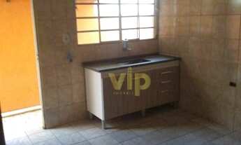 Imagem 6: Casa com 2 dormitórios à venda, 90 m² por R$ 270.000 - Árvore Grande - Pouso Alegre/MG