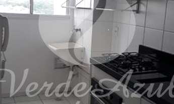 Imagem 2: Apartamento - Vila Faustina II - Valinhos