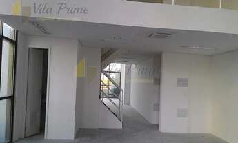 Imagem 5: Locação de Comercial / Sala na cidade de São Paulo