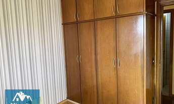 Imagem 5: Apartamento à venda, 75 m² por R$ 585.000,10 - Mooca - São Paulo/SP