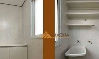 Imagem 10: Apartamento à venda, 80 m² por R$ 407.000,00 - Vila Tibério - Ribeirão Preto/SP