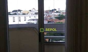 Imagem 2: Apartamento com 2 dormitórios à venda, 54 m² por R$ 318.000,00 - Vila Guilhermina - São Pa