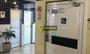 Imagem 5: Prédio Comercial bairro Santa Efigênia - Belo Horizonte