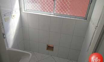 Imagem 4: São Paulo - Apartamento Padrão - Tatuapé