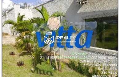 Imagem 3: Sertãozinho/SP - Tr 05 jardim veneto ii