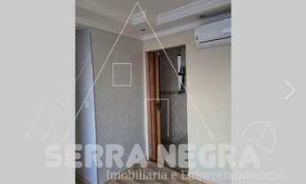 Imagem: APARTAMENTO RESIDENCIAL em GUARÁ - DF