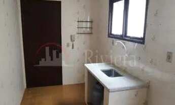 Imagem 3: SÃO SEBASTIÃO - Apartamento Padrão - PONTAL DA CRUZ