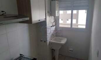 Imagem 6: Apartamento Padrão em Ribeirão Preto