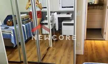 Imagem 3: Apartamento em Rua Tenente José Leite Sampaio Netto - Residencial Parque Granja Cecília B