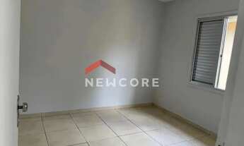 Imagem 6: Apartamento em Avenida Doutor Moura Ribeiro - Marapé - Santos/SP