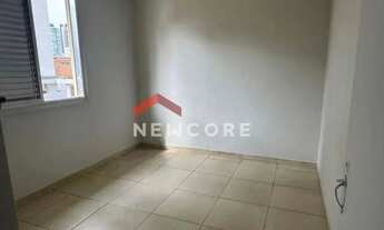 Imagem: Apartamento em Avenida Doutor Moura Ribeiro